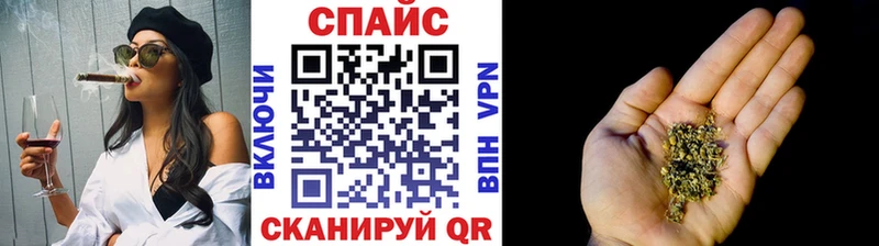 Бутират вода  маркетплейс официальный сайт  Полярные Зори  где купить наркоту 