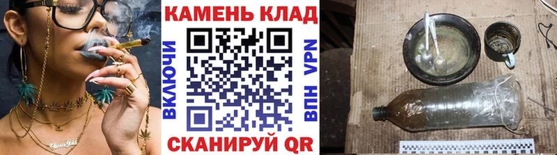 ГАШИШ гарик Полярные Зори
