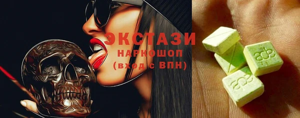 твердый Арсеньев