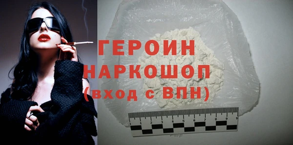 твердый Арсеньев