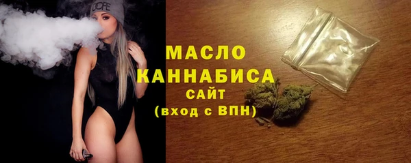 jwh Армянск