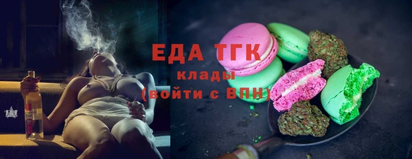 каннабис Наволоки