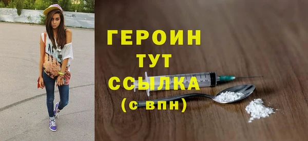 кокаин перу Аркадак