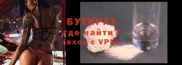 jwh Армянск