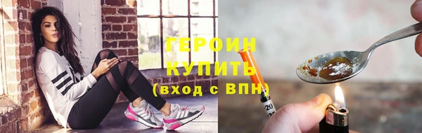кокаин перу Аркадак