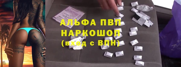 jwh Армянск