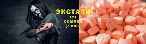 кокаин перу Аркадак