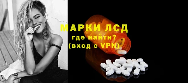 jwh Армянск