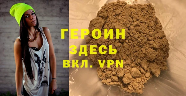 кокаин перу Аркадак