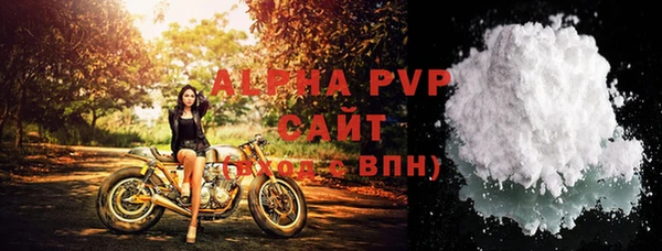 jwh Армянск