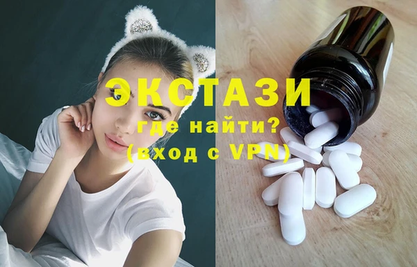 каннабис Наволоки