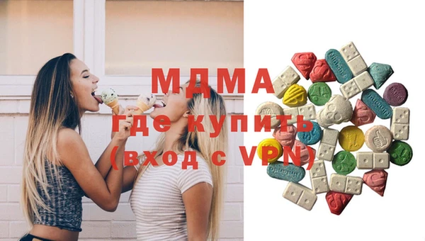 твердый Арсеньев