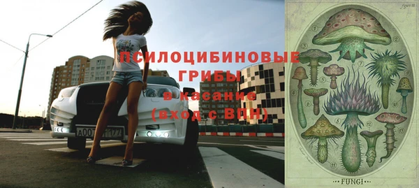 jwh Армянск