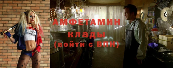 jwh Армянск