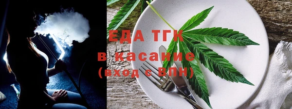 кокаин перу Аркадак