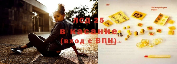 кокаин перу Аркадак